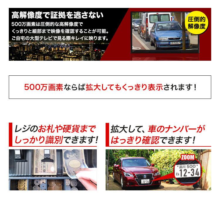 防犯カメラ 500万画素 Poe給電 屋外 屋内 防犯カメラセット Hdd搭載済 Lanケーブル1本でok ネット無しでもok 設定不要 Poe給電nvr Ipカメラ1 4台セット Nvrset Kd500p 001 デジ通ネット 通販 Yahoo ショッピング