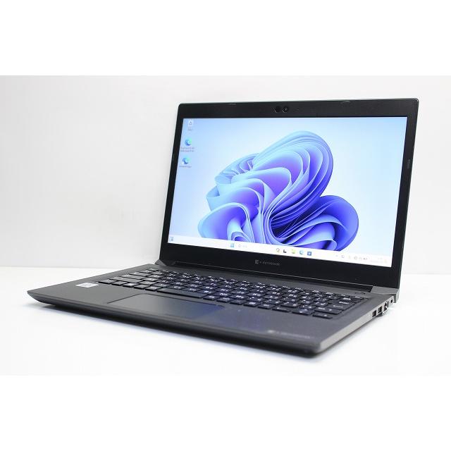 dynabook S ノートパソコン Windows11 ハイスペック 中古 S73 第10世代 