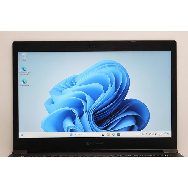 dynabook S ノートパソコン ハイスペック Windows11 S73 第11世代 Core