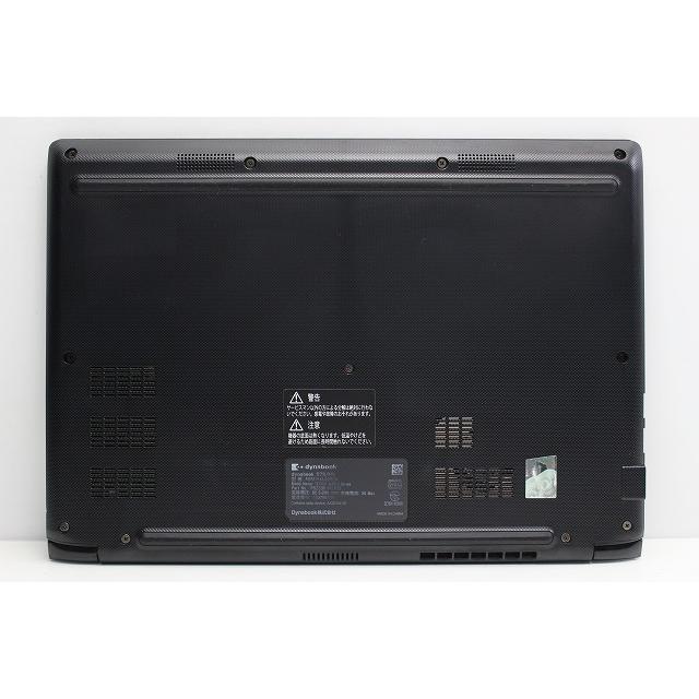 dynabook S ノートパソコン ハイスペック Windows11 S73 第11世代 Core