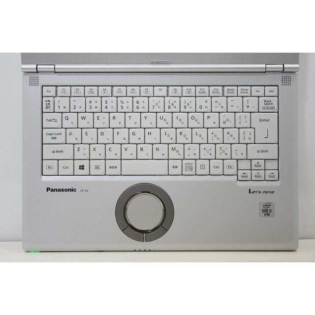 Let's note LV ノートパソコン Windows11 中古 ハイスペック Panasonic