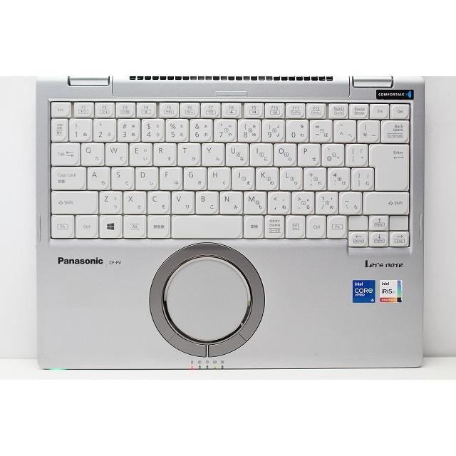 Let's note FV ノートパソコン 中古 ハイスペック Panasonic レッツ