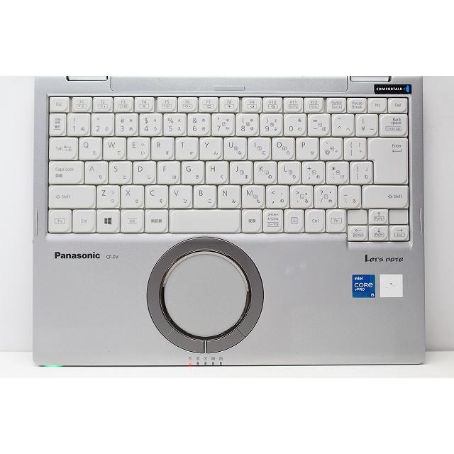 Let's note FV ノートパソコン 中古 ハイスペック Panasonic レッツ