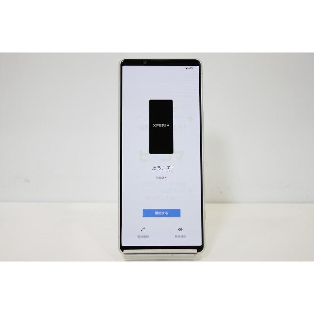 SONY XPERIA 5IV SOG09SIMフリーAランク美品128GB⑤ Xperia 5 IV SOG09 ブラック au SIMロック解除済 128GB / 8GB