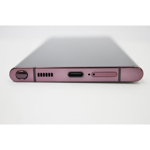 Galaxy S 値下げ au Samsung S22 Ultra SCG14 SIMフリー Android