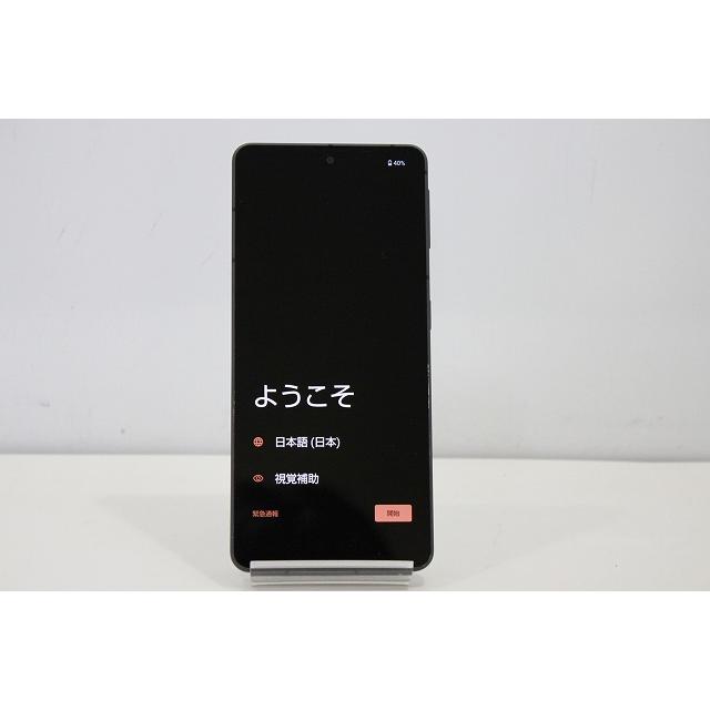 ドコモSIMフリー AQUOSsense7 SH-53C ブラック 本体のみ AQUOS sense スマートフォン 本体 sense7 SH-53C SHARP docomo SIM