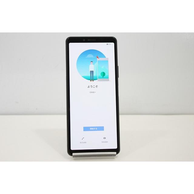 Xperia 10 II スマートフォン 本体 SO-41A SONY docomo SIMロック解除