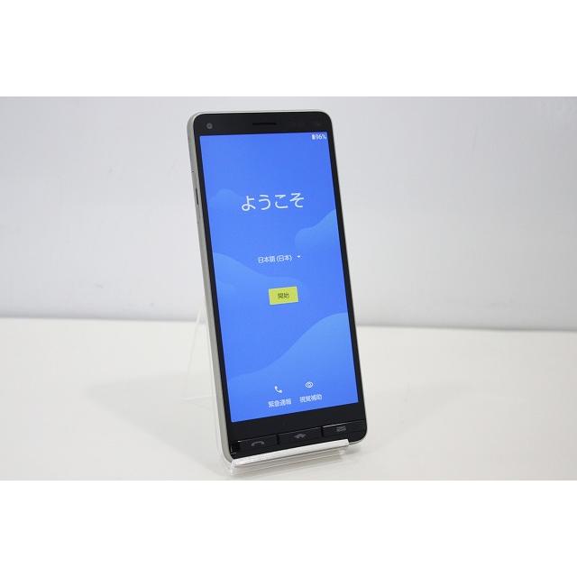 BASIO スマートフォン 本体 BASIO4 KYV47 京セラ au SIMロック解除済み