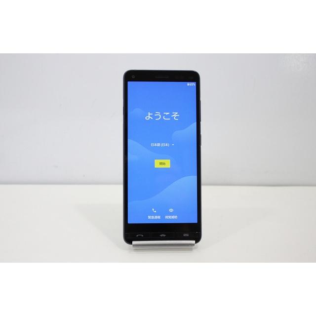 BASIO スマートフォン 本体 BASIO4 KYV47 京セラ au SIMロック解除済み