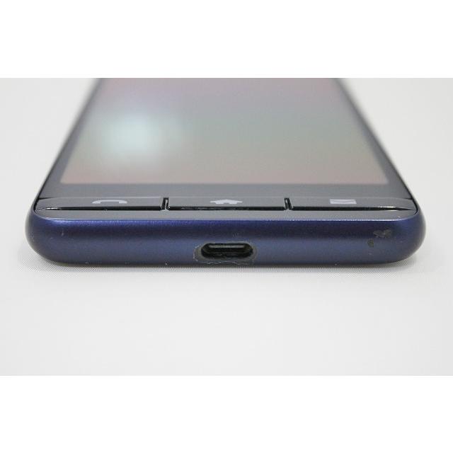 BASIO スマートフォン 本体 BASIO4 KYV47 京セラ au SIMロック解除済み