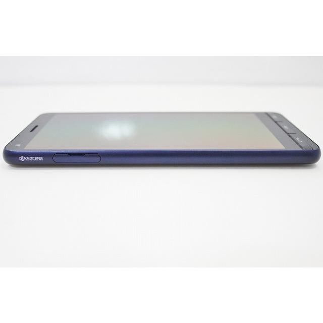 BASIO スマートフォン 本体 BASIO4 KYV47 京セラ au SIMロック解除済み