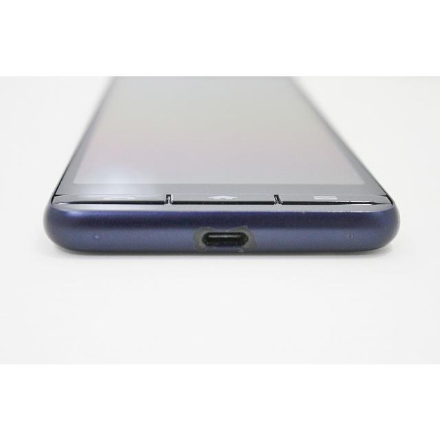 BASIO スマートフォン 本体 BASIO4 KYV47 京セラ au SIMロック解除済み