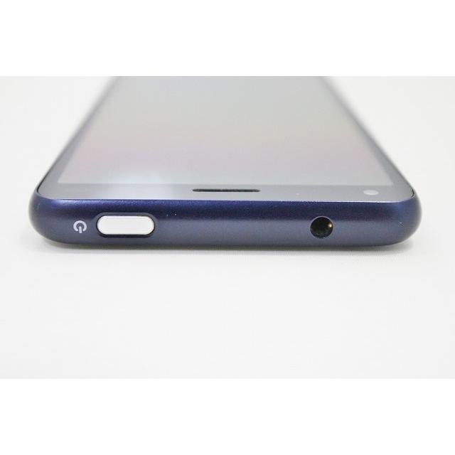 BASIO スマートフォン 本体 BASIO4 KYV47 京セラ au SIMロック解除済み