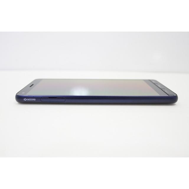BASIO スマートフォン 本体 BASIO4 KYV47 京セラ au SIMロック解除済み