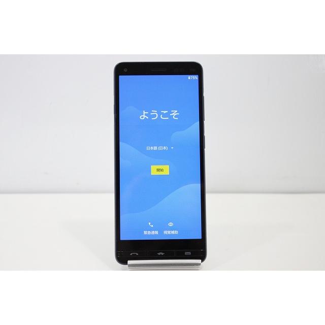 本体　KYV47 au　スマホ basio4 ムスビー｜超美品 送料無料【BASIO4 ブルー BASIO4 KYV47 au SIMフリー スマートフォン本体