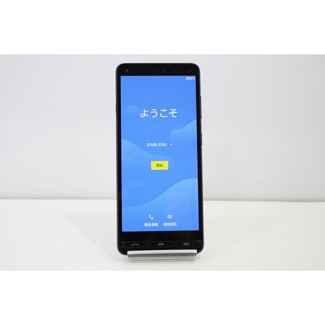 BASIO スマートフォン 本体 BASIO4 KYV47 京セラ au SIMロック解除済み