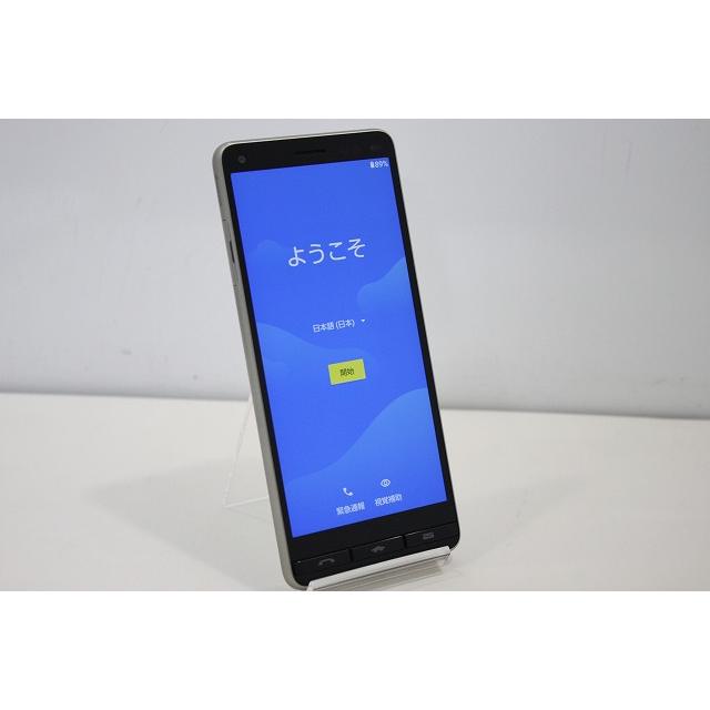 basio4 au　スマホ 本体　KYV47 BASIO スマートフォン 本体 BASIO4 KYV47 京セラ au SIMロック解除済み