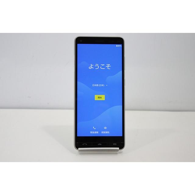 SIMフリー 本体 BASIO 4 KYV47 32 GB 185J ブルー BASIO スマートフォン 本体 BASIO4 KYV47 京セラ au SIMロック解除済み