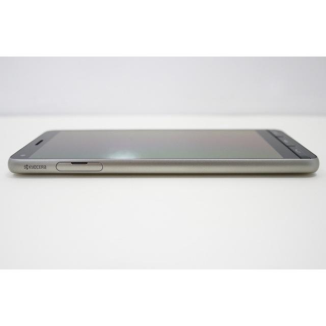 BASIO スマートフォン 本体 BASIO4 KYV47 京セラ au SIMロック解除済み