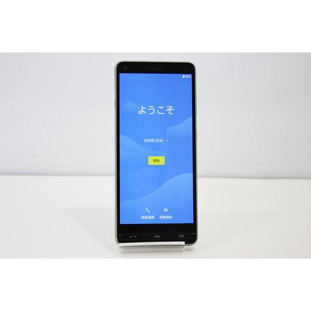 basio4 au　スマホ 本体　KYV47 BASIO スマートフォン 本体 BASIO4 KYV47 京セラ au 赤ロム保証 32GB