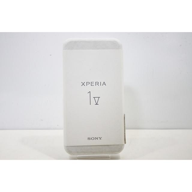 Xperia 1 V 新品未使用 スマートフォン Android SONY SOG10 SIMフリー