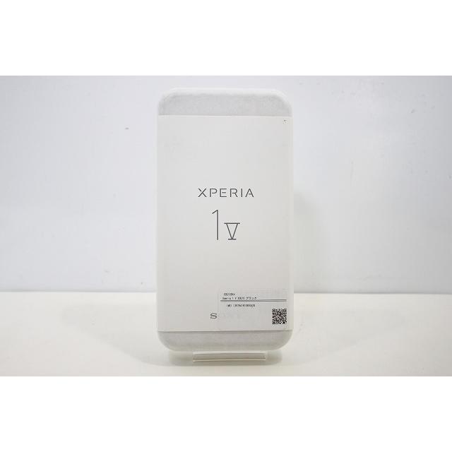 Xperia 1 V 新品未使用 スマートフォン Android SONY SOG10 SIMフリー
