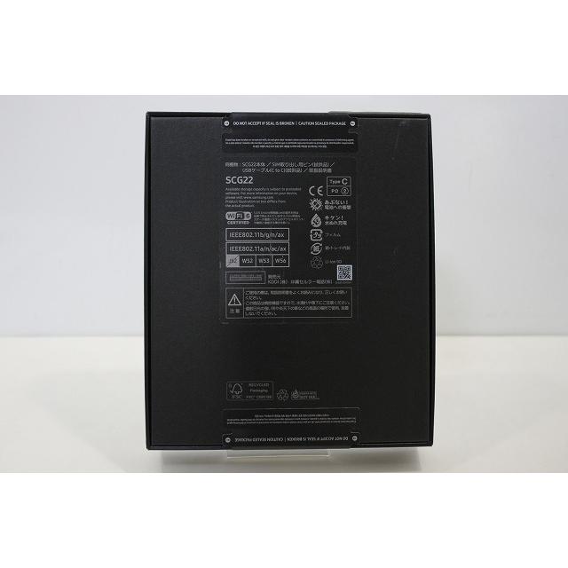 Galaxy Z 新品未使用 スマートフォン Android Samsung Fold5 SCG22 SIM