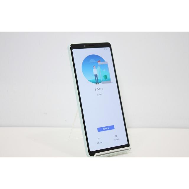 Xperia 10 II スマートフォン 本体 SO-41A SONY docomo SIMロック解除 