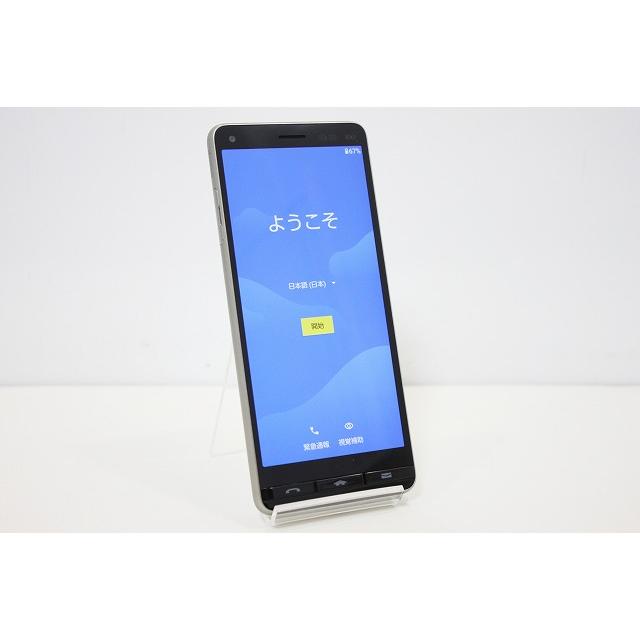 BASIO スマートフォン 本体 BASIO4 KYV47 京セラ au SIMロック解除済み