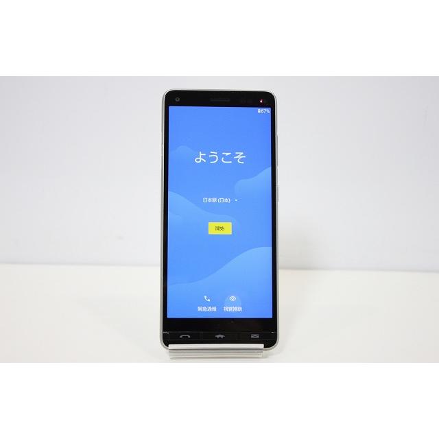BASIO スマートフォン 本体 BASIO4 KYV47 京セラ au SIMロック解除済み
