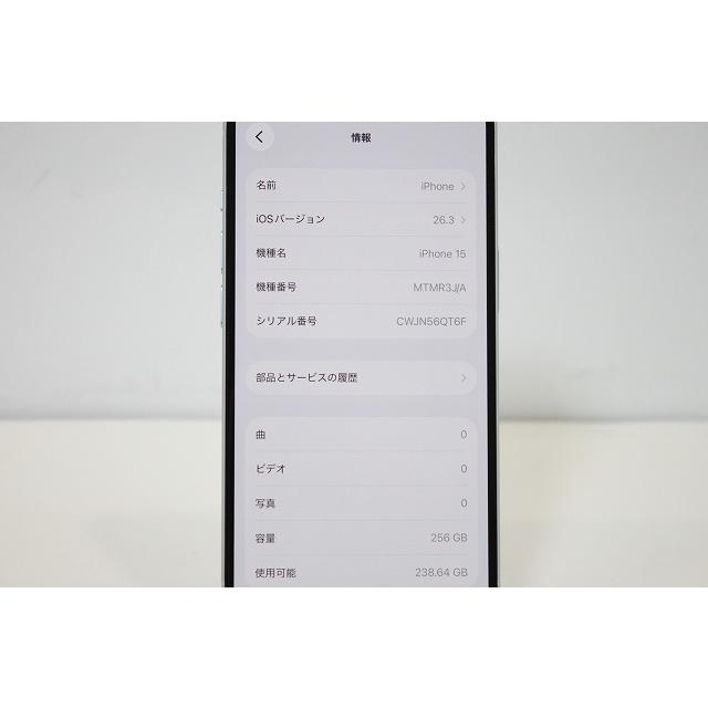iPhone15 MTMR3J/A Apple iOS SIMフリー 赤ロム保証 256GB ブルーの画像