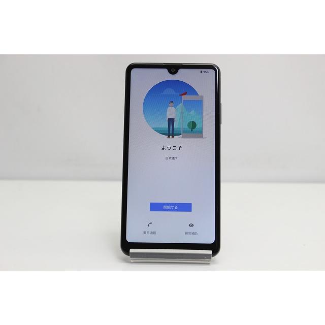 Xperia Ace スマートフォン 本体 II SO-41B SONY docomo SIMロック解除