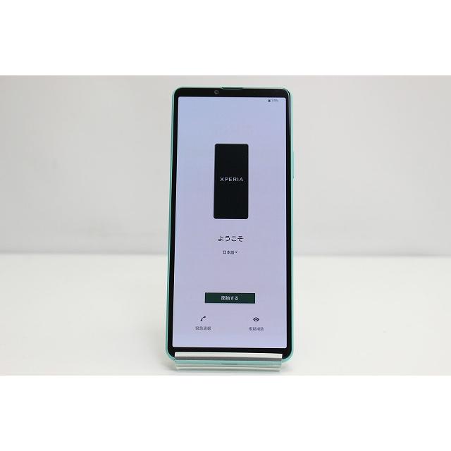 Xperia 10 IV スマートフォン 本体 SOG07 SONY au SIMフリー 残債なし