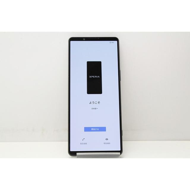 Xperia 1 IV スマートフォン 本体 SOG06 SONY au SIMフリー 残債なし