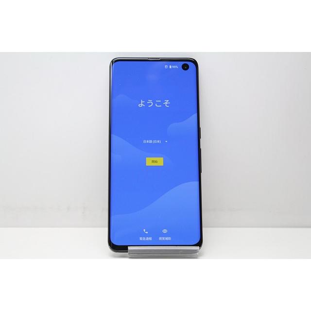 arrows 青 6.1インチ スマートフォン 本体 ARROWS Z｜価格比較・最新