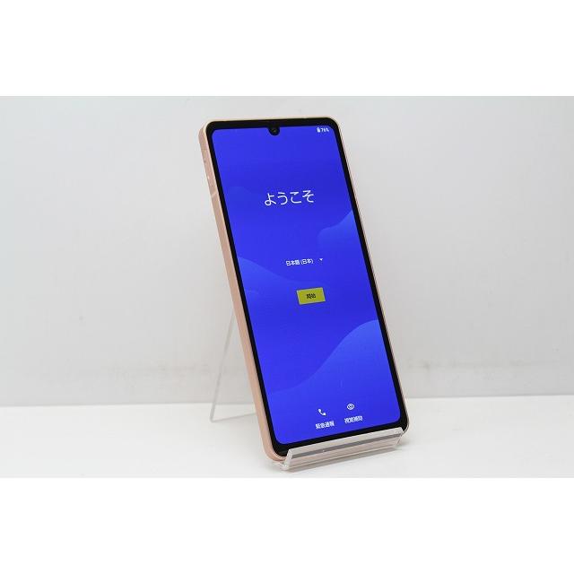 AQUOS sense スマートフォン 本体 sense6 SHG05 SHARP au SIMフリー 残