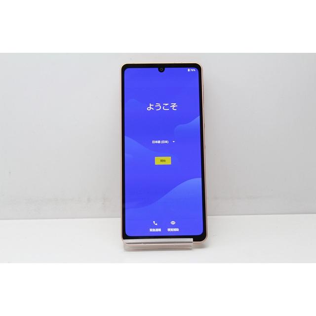 AQUOS sense スマートフォン 本体 sense6 SHG05 SHARP au SIMフリー 残