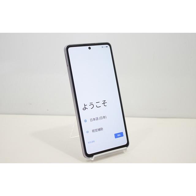 ZTE スマートフォン 本体 あんしんファミリースマホ A303ZT ZTE