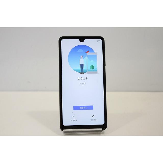 携帯電話、スマートフォン スマートフォン 本体 Xperia Ace II SO-41B