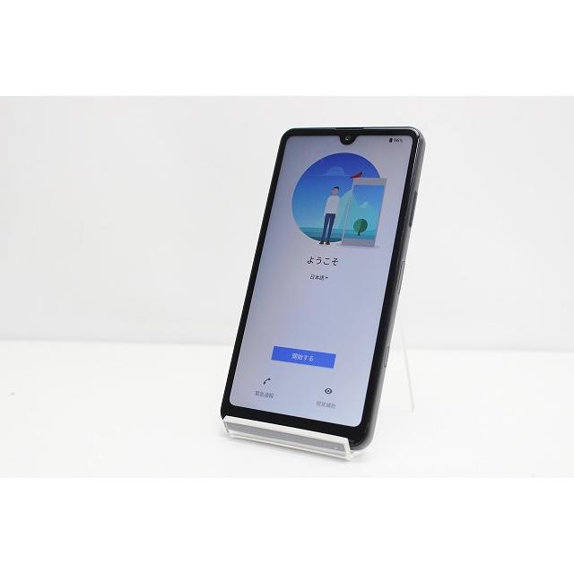 Xperia Ace スマートフォン 本体 II SO-41B SONY docomo SIMロック解除