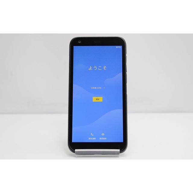 DIGNO スマートフォン 本体 BX 901KC 京セラ softbank SIMロック解除