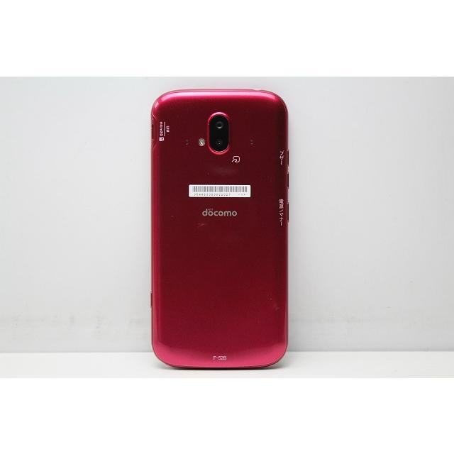 らくらくスマートフォン F-52B らくらくスマートフォン スマートフォン 本体 F-52B FCNT docomo SIM