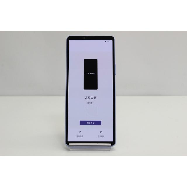 au SONY Xperia 10 V SOG11 SIMフリー Android スマートフォン 残債