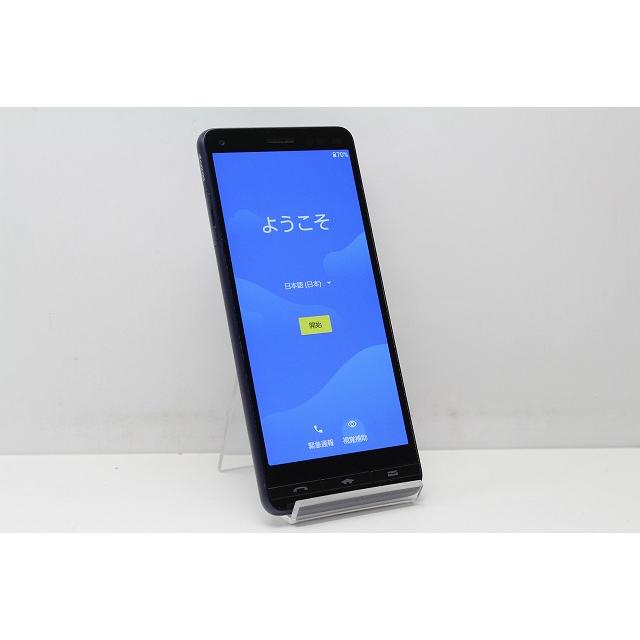 BASIO スマートフォン 本体 BASIO4 KYV47 京セラ au SIMロック解除済み