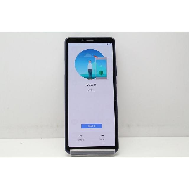 Xperia 10 II スマートフォン 本体 A001SO SONY Y!mobile SIMロック