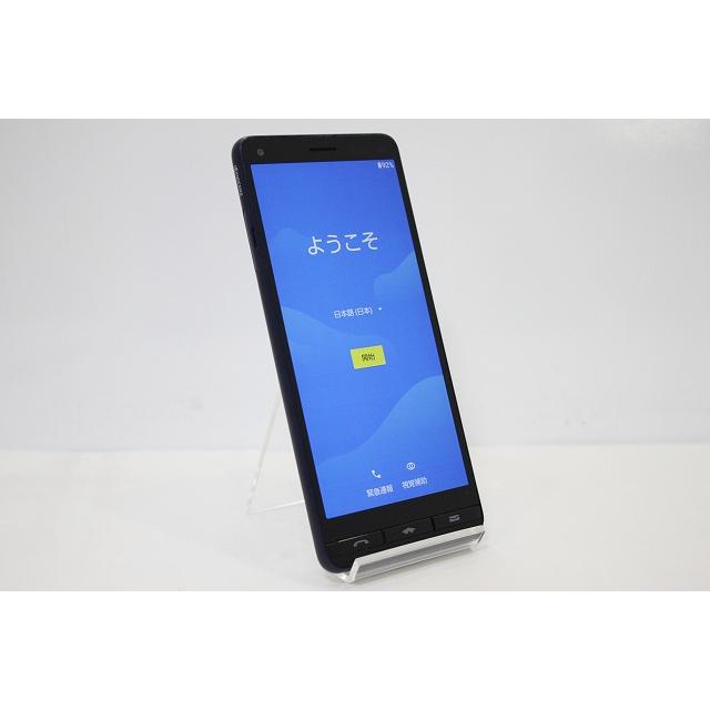 au - 新品送料無料 au KYV47SLA BASIO4 青　SIMロック解除済み BASIO au 京セラ BASIO4 KYV47 SIMロック解除済み SIMフリー