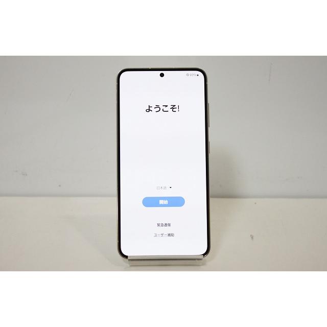Galaxy S au Samsung S23 SCG19 SIMロック解除済み SIMフリー