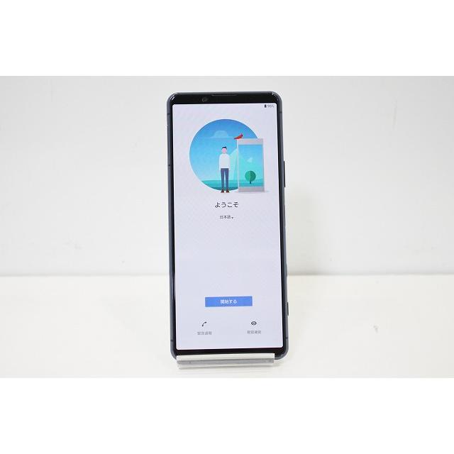 Xperia 5ii 128GB ブラック　SIMロック解除済み Xperia 5ii 128GB ブラック SIMロック解除済み Xperia 5 II