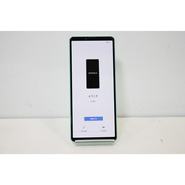 Xperia 10 IV 値下げ au SONY SOG07 SIMフリー Android スマートフォン