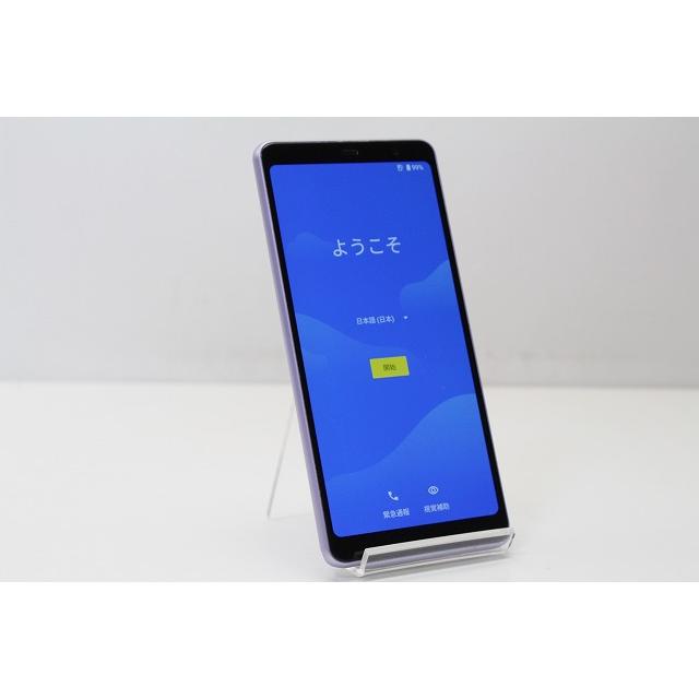 arrows Be スマートフォン 本体 Be4 F-41A FCNT docomo SIMロック解除